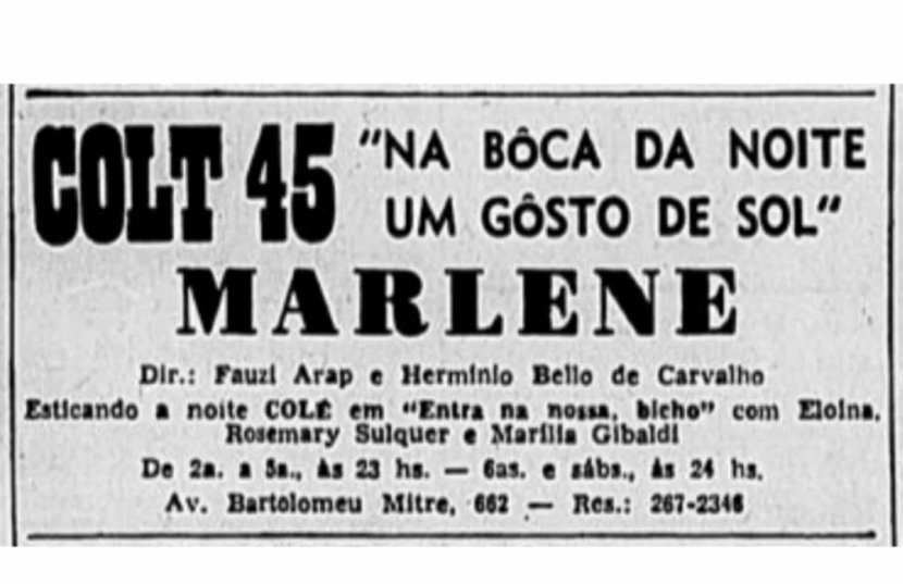 Totem-Caio-Martins-1