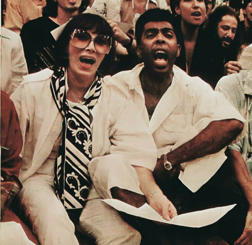 Totem-Caio-Martins_2